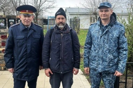 � �������������� ������� �12 �����, ������������� � �������� ������������� �������, ����� ������������ � ���������� �������� ����� ���������