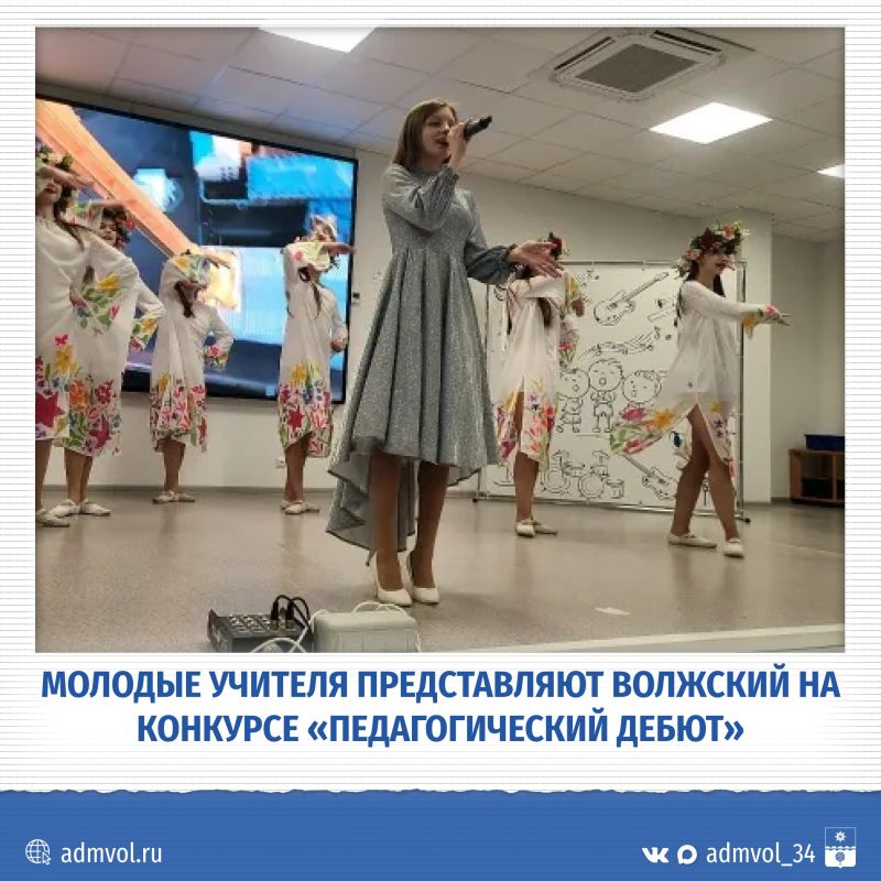 ������ �������� �� ��������� ����� � ����� ��� ������������� �������� ��������������� ����� � 2026�