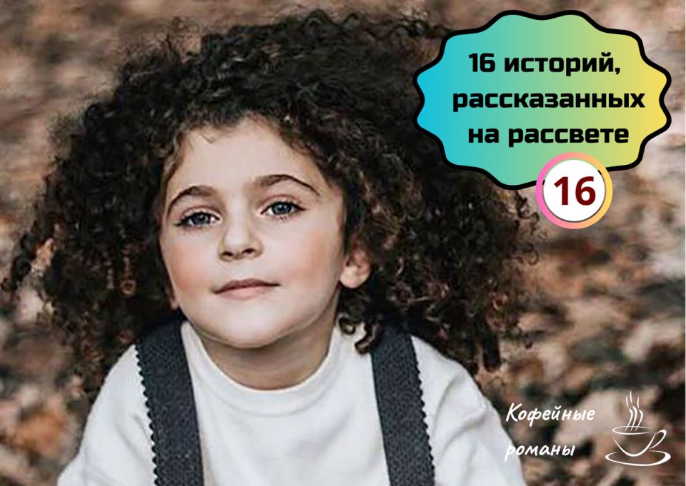 ������� ���� � ������� ������ � �����������