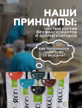 ��� �� ������� ��������� ����