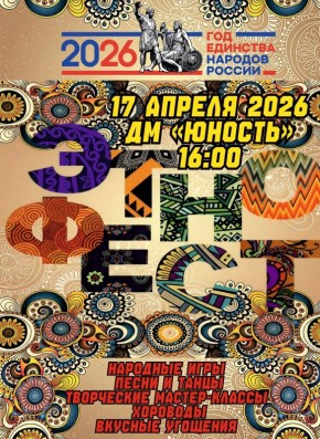 17 ������ � 16:00 �� ������ ������� �������� ��������� ��������� ���������� ��������� �� ����� ���λ!