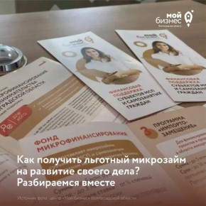 ��������������� �� ������������� �������? ����� �������� �������� �������������� �� �������� �������