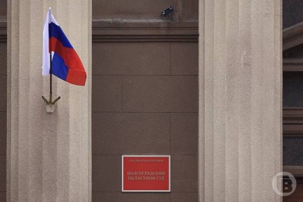 Шесть мировых судей назначила Волгоградская областная дума по представлению Волгоградского областного суда, сообщает пресс-служба регионального парламента