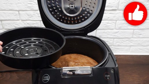 Кофейный пирог в мультиварке: идеальная выпечка для зимних вечеров