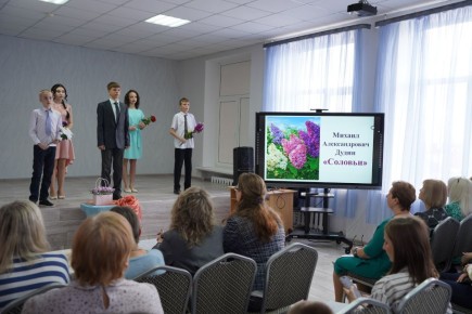 Таланты без ограничений. В школе № 3 прошёл ежегодный открытый региональный конкурс чтецов для детей с ОВЗ и инвалидностью