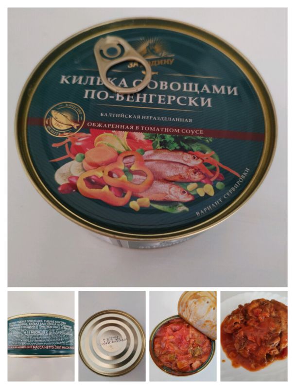 ������� ��������: ������ � ������ �� ����-�����