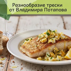 ���� ������ �� ��������� ��������: ��������� ������ ������� ��� ������ �����