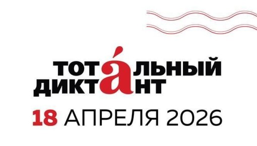 �������� � � ����� ����� ������� ����������� ��������