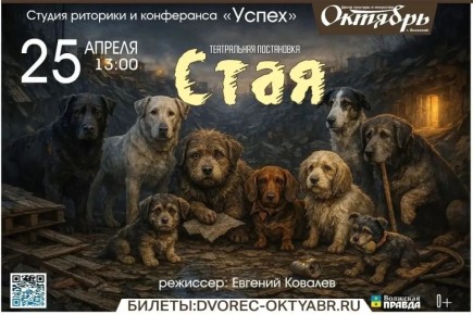 ��������� ��������� ���� ������� � ��������� �����, ��� ������ ��, ���� �����-�� ������� ������� ��������, � ����� ��������� �� �����