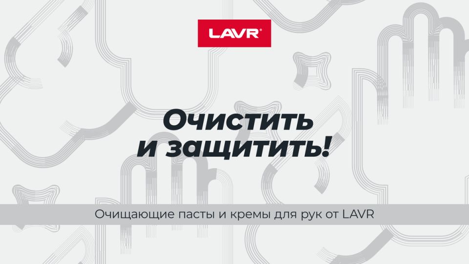 ��� ����� ������� ������� ����������� � ���: ����������� ������ � ��������