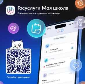 ���� ����� ��� � ���������� ���������� ��� �����