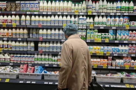 ������������� �������� ���� �����, ��� �������� ����������� � ������������ ������