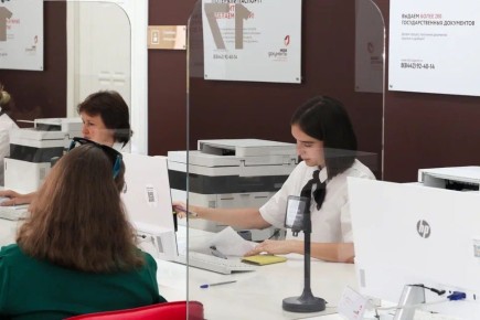 ���������� ������ ����� �������� ���������� � ������������� ��������� �����-���