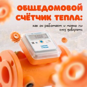 ����� �� ��������� ������� �� ��������� ������������ ��������