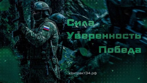 ������ � ������: ��������� ����� ��� ���������� ��������� � �� ��