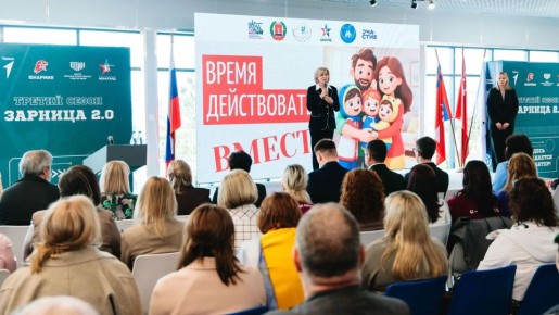 ������ ����������� ������: � ������������� ������� ��� ����� ������������� ���������������� �������