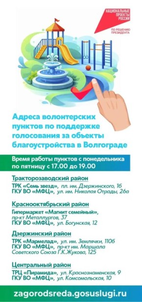 � ���������� ��������� ����� ������������ ������ ��� ����������� �� ������� ���������������