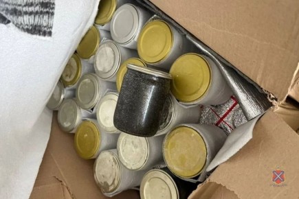 � ���������� ������� �������� 136 �� ����������� ������ ����