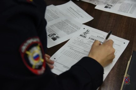 ������������� ����������� ������� ������� � ��������� �������