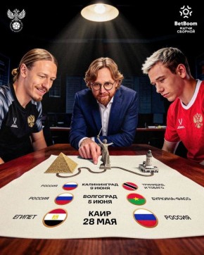 ������� ������ �� ������� �������� ������������ ����� � �������, �������-���� � ���������� � ������, �������� ���