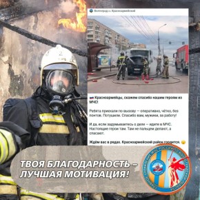 #����������. � ���������� ����� ������������� ����������� ��� ������ �� 6-� �������-������������ �����