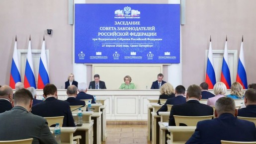 ������� � �����-���������� ������ ��������� ������ ������������� ��� ����������� �������� ��. ������� ����� ����� ���������� ������������ ��������, ���������������� � �������������������� ��������