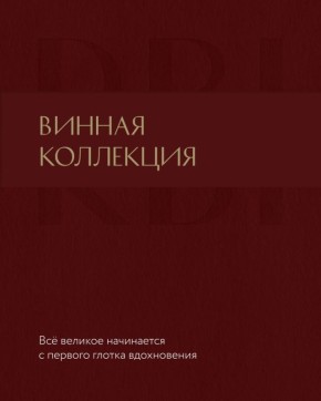 ��������� ���������� ����: ��������� ��� RBI ������ ������ ���������!