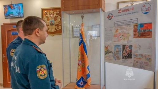 28 ������ � ��������� ���� ������ �����