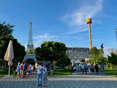 � ����� ���������� ������ ������ 29 ������