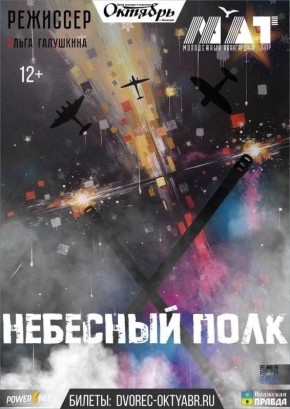 ��������� ��������� ���� � ������� �� � �����, � � �������� �� �����