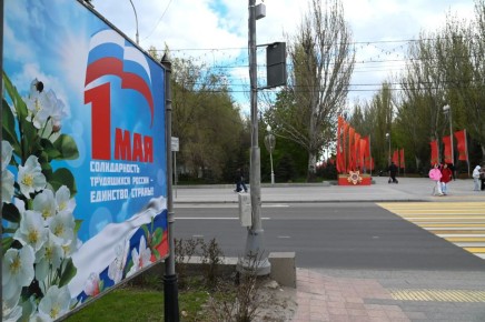 ���� ������� �� 1 ��� 2026 � ����������: ������ �� ������, �����, ������-������ � �������� � �����