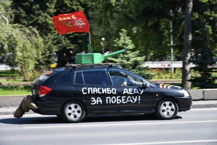 ��� ��� - ������ ��������� ��������� �� ���� ������ 9 ��� 2026 � ����������