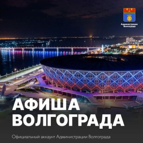 ����� � ���������� ��������, ������� ����� �������� � ��������� ���