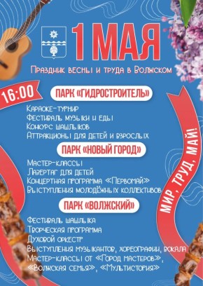 �������� � ��������!. �������� ����� � ����� � ��� �������� ����� �������� ���� �� ������ ������� � �������� �������