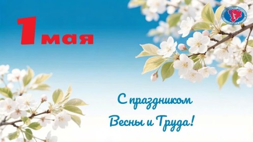 1 ��� - �������� ����� � �����! ����� ����������� ����� ��������� ������ ��� ����� ������ � �����