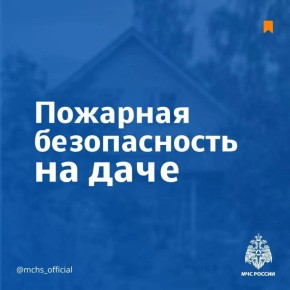 ������������ �� ����. ���� �� ������� ���� ������ ������� �������, ��� ����� ��������� ����� � ����� � ����