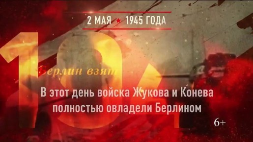 2 ��� - �������� ���� ������� ������� ������