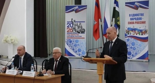 � �����������, ���������� ���������� ������� ���������� ����� ������, ����������� ���������-�������������� �������� ����������