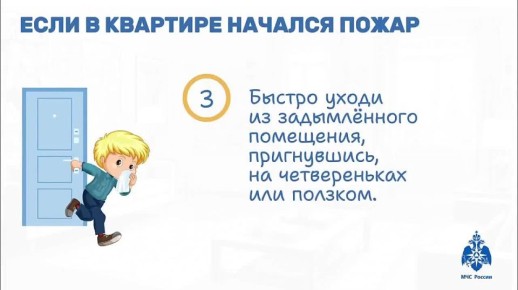 #�������� �� ��� ������: ������� � �������� �������� �������� ��� ������