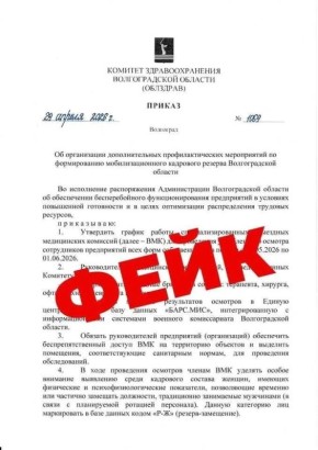���� � ��������� ������������� ���������� � ����������
