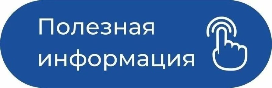��� ������� �����. ������������� �� ��������� ��������� � ������� ���������� ���������