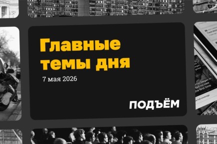 9 ��� ������ � ���������� ��������� � ������, � ��� ����� � ������� ������ ������ � ���, ����� �������� ���������, �������� �������� ��. � ������ �� �������, ��� ������������ ���� � ���� ���� ������� � ������-�������