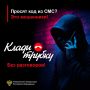 � ���������� �� ���������� ����������� �������� ��������� �������� �� ����� ������� 2,6 ��� ������, ����������� �� ��� ����������� ��� � ��������