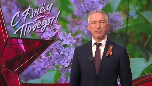 � ���� ������� ������!. ������������ � 81-� ���������� ������ ���������� ������ � ������� ������������� ����� ������������ ������������� ��������� ���� �������� �����������