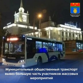 ����� ����� ��������� ����������� ����������� ������������ ��������� ����� �������� �� ����� �������� � ���������� �� ����������� ����� ������, � ����� �� ��������� ���������� ����� � ���� ���������