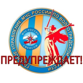 ��������!. � ������ 00.00-02.00 ���� 11.05.2026, ����� � ����� 11.05.2026 � ��������� �������