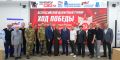 «Ход Победы»: в Волгограде в рамках проекта «Шахматы для СВОих» прошел турнир среди участников СВО, посвященный 81-й годовщине Победы в Великой Отечественной войне