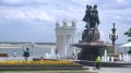 Сезон культурных и спортивных мероприятий стартует у фонтана «Искусство» на набережной в Волгограде