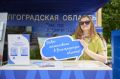 ������������� ������� ������ ������� � ������������� ������������� ������ ������������!�, ������� ����� ����������� � 10 �� 14 ���� 2026 ���� �� ���� � ������
