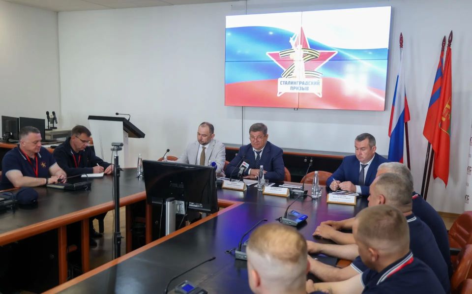 В Волгоградской области стартовало обучение по третьему модулю образовательной программы «Сталинградский призыв»